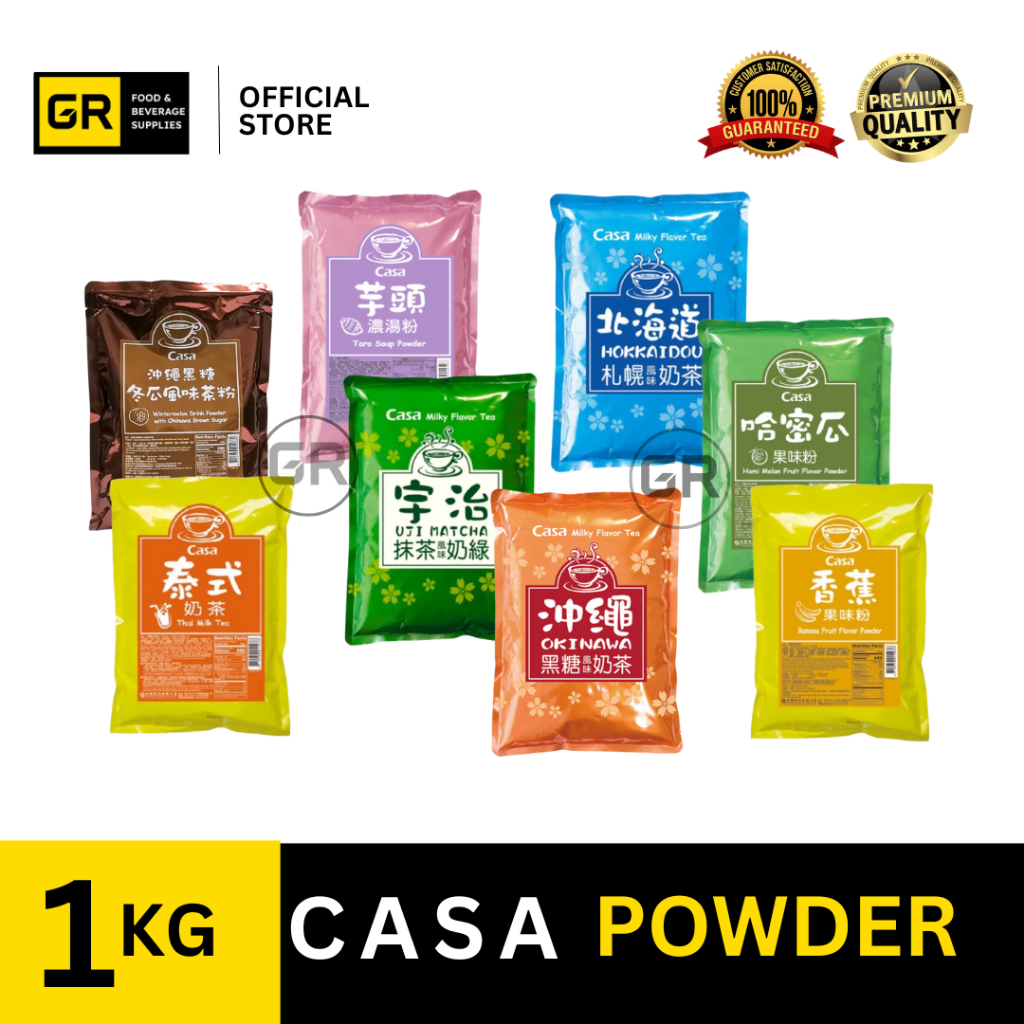 Casa Powder 1kg assorted GR | Shopee Philippines