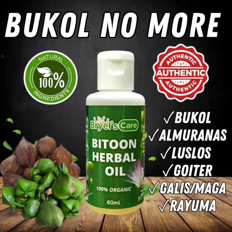 BRYEL'S CARE BITOON HERBAL OIL 60ML NAKAKATULONG PANGTUNAW NG BUKOL ...