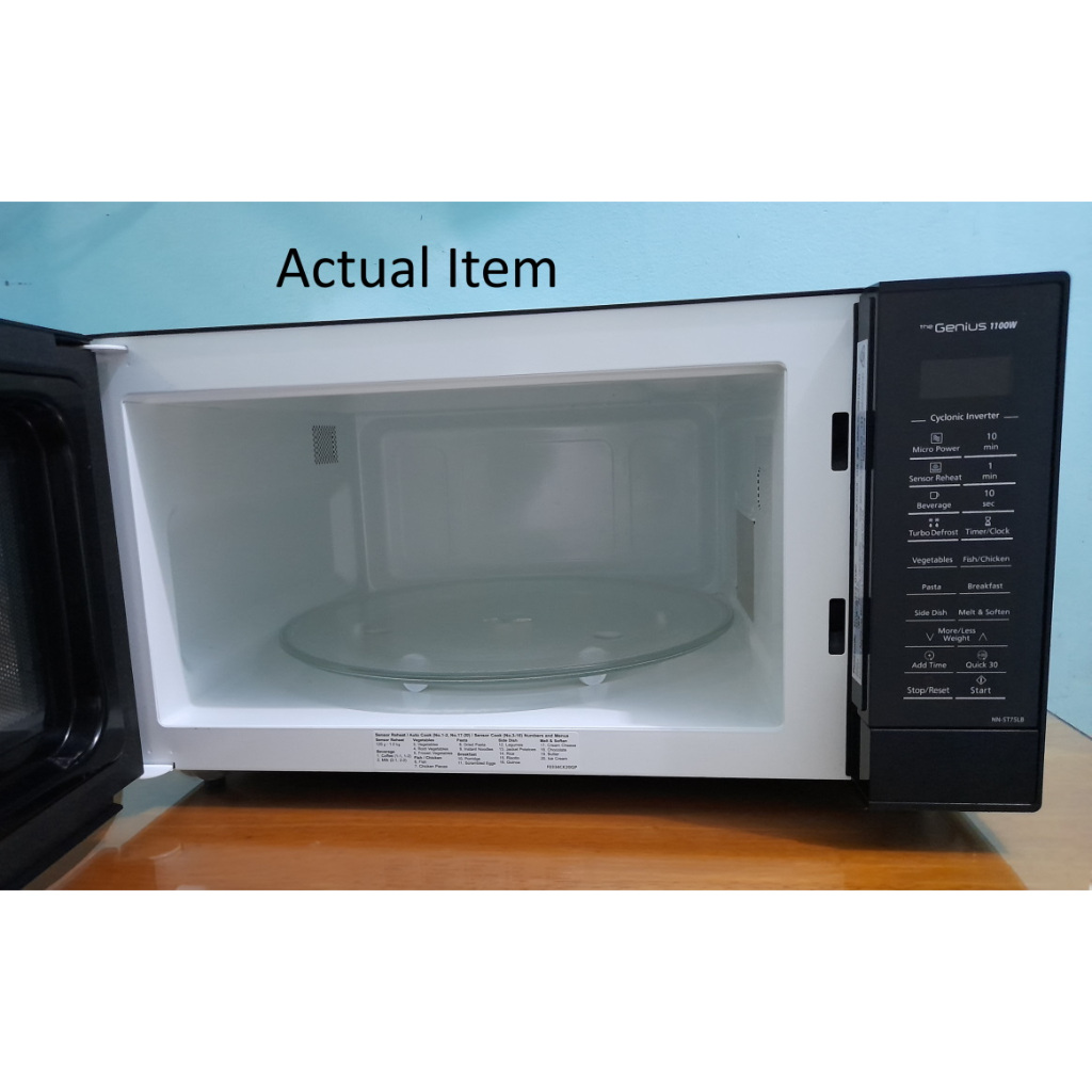 Panasonic Microwave Cyclonic Inverter 44L Shopee Philippines