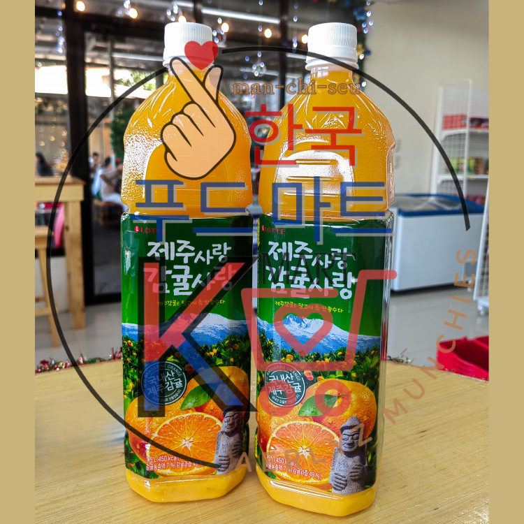 Jeju Mandarin Orange Juice (1.5L) Shopee Philippines