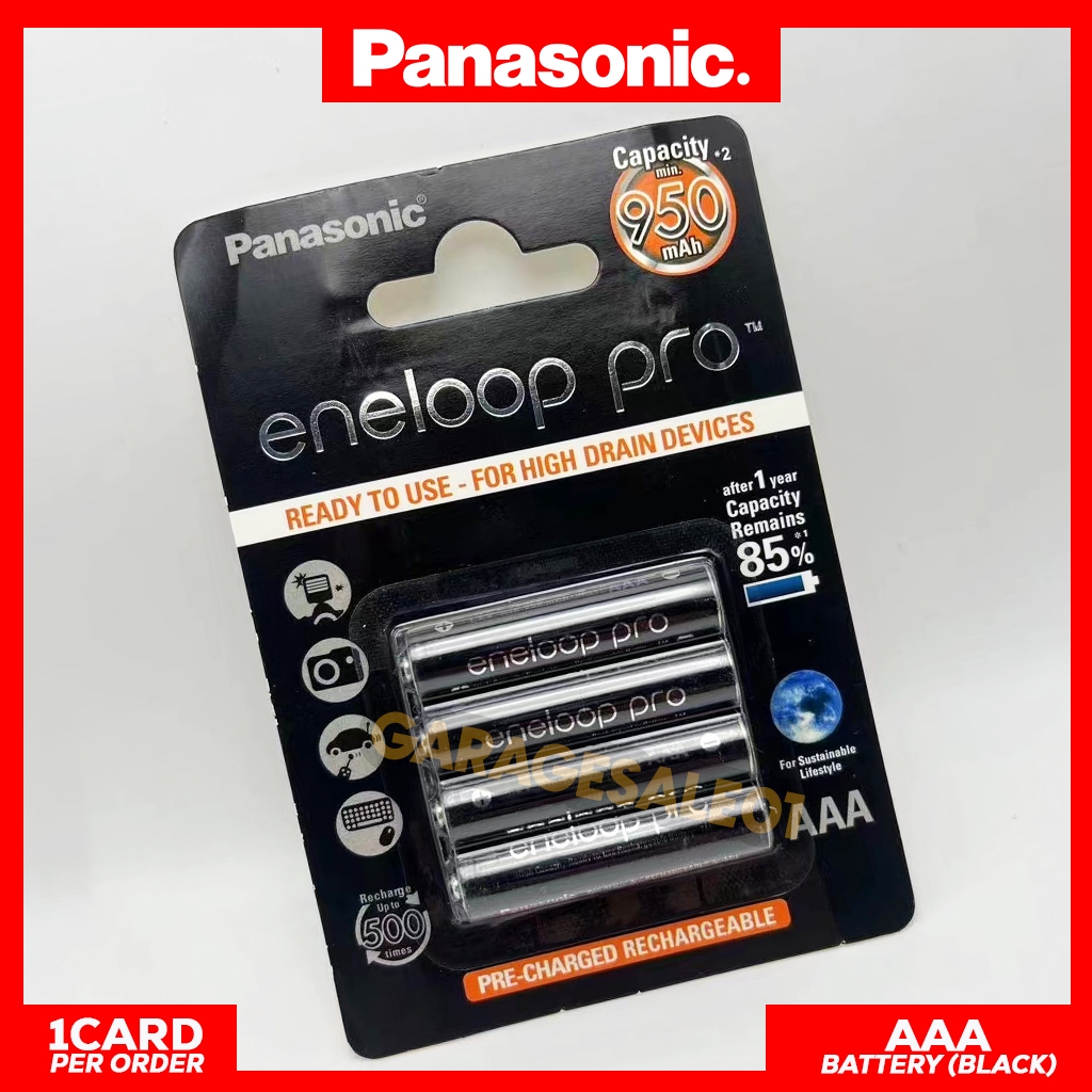⚡Panasonic Eneloop AAA Rechargeable Black Batteries (4IN1)⚡