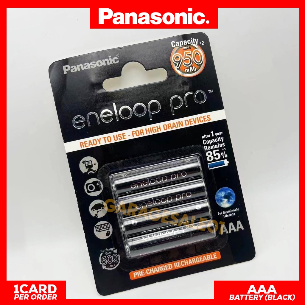 ⚡Panasonic Eneloop AAA Rechargeable Black Batteries (4IN1)⚡, eneloop aaa - Vimarsana News