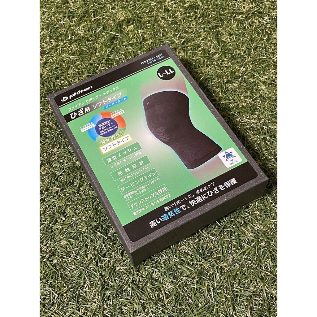 Phiten Supporter Metax Knee Soft Type (super light) Japan | Shopee ...