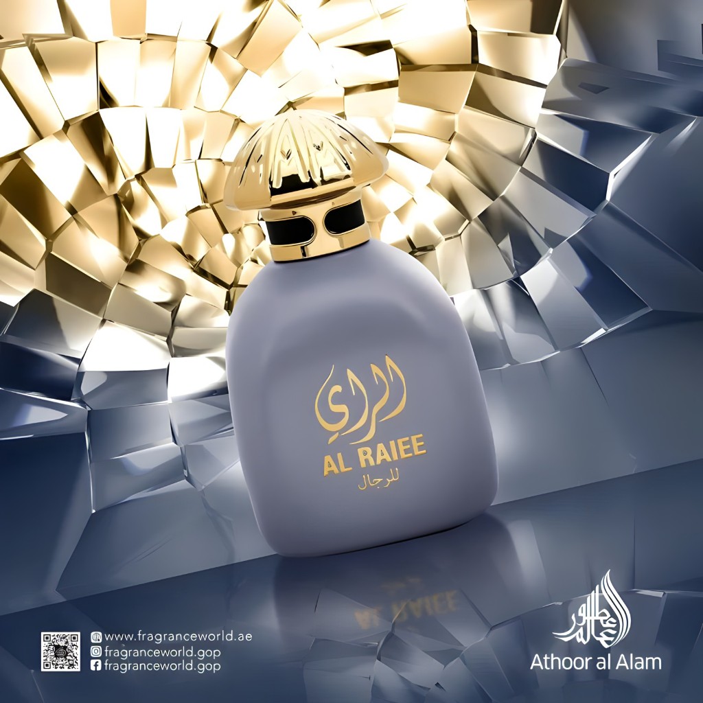 Fragrance World Al Raiee EDP (100ml) | Shopee Philippines