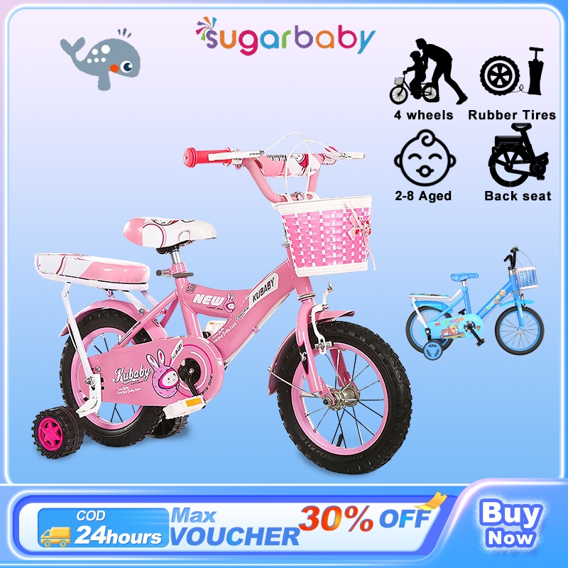 Baby bicycle for clearance 8 year old price