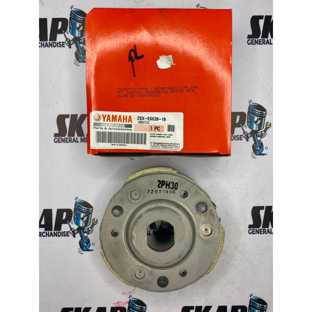 Yamaha Clutch shoe / Clutch lining Mio i125 / Mio soul i 125 ( 2SX