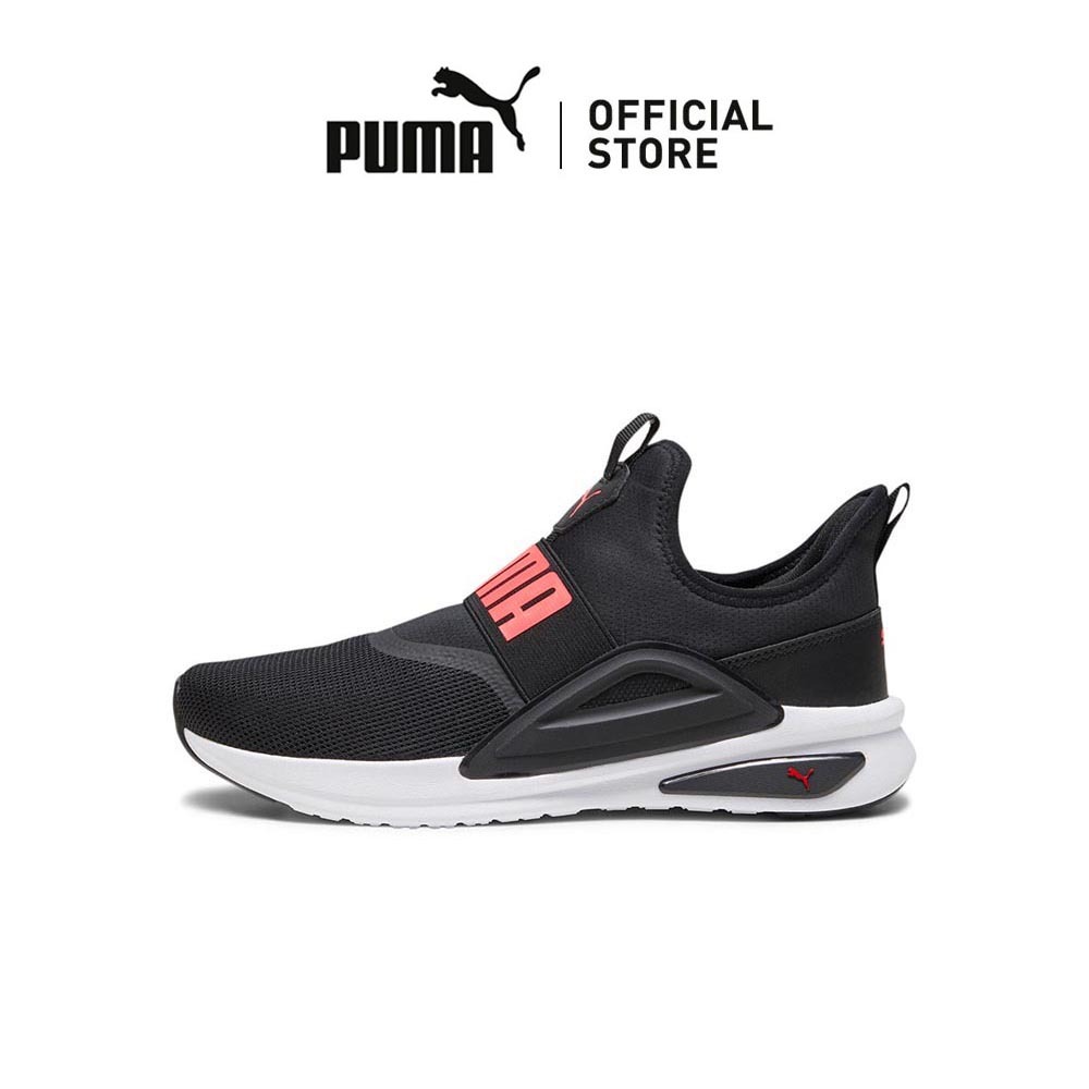 Puma online store store philippines