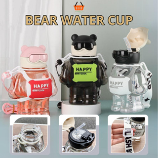 Cartoon Pattern Plastic Water Bottle With Handle And Straw, Cute Teddy Bear  Shaped Drinking Bottle