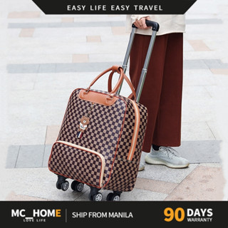 Shopee cheap trolley bag