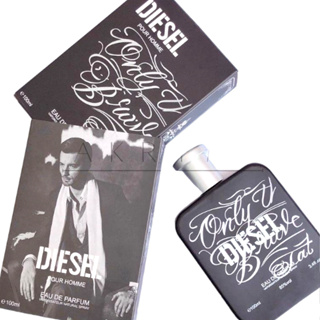 Diesel Spirit Of The Brave Intense Perfume for Men by Diesel in Canada –