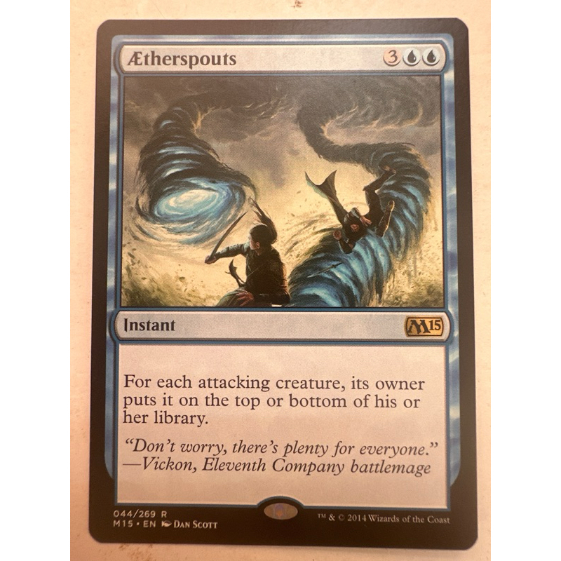 Aetherspouts - Non Foil - MTG | Shopee Philippines