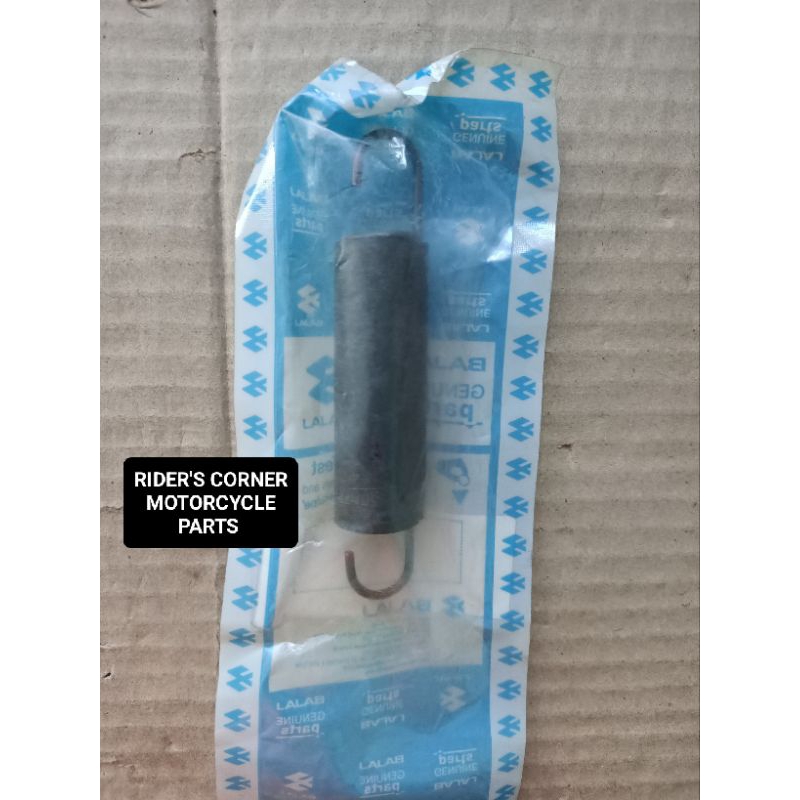 ROUSER135 / ROUSER 135 Brake Pedal Spring | Shopee Philippines