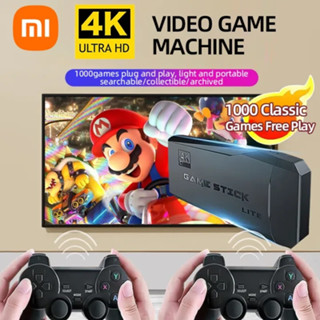 Mi tv deals game remote