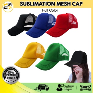 Mesh cap for sublimation