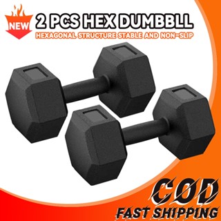 dumbbell Best Prices and Online Promos Mar 2024 Shopee