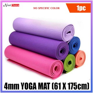 High Density Anti-Tear Exercise Yoga Mat - China TPE Yoga Mat and Gym Mat  price