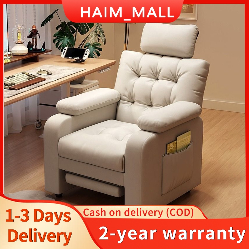 Lazy sofa chairhousehold comfortable sedentarystudy chair