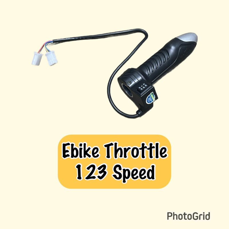 Ebike Throttle with 123 Speed Selector Shopee Philippines