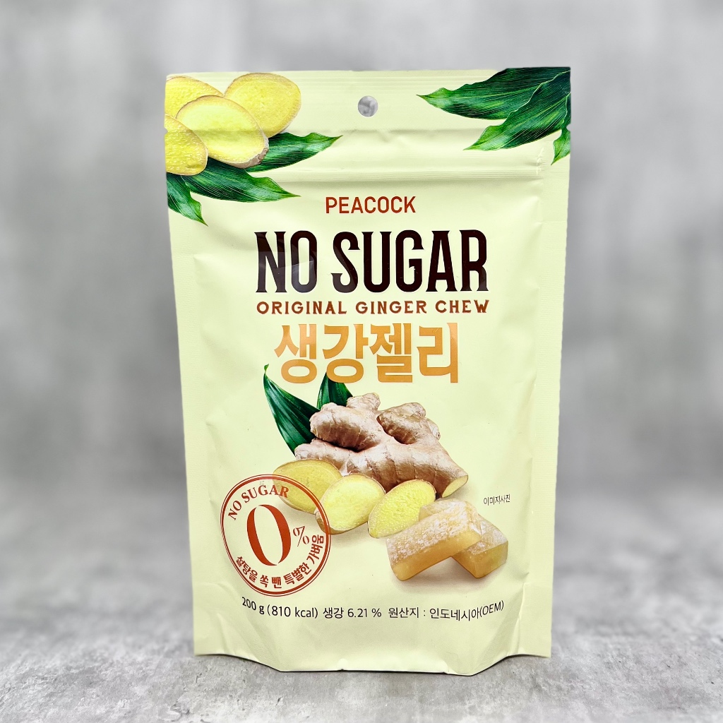 Peacock No Sugar Ginger Chewy Candy Shopee Philippines