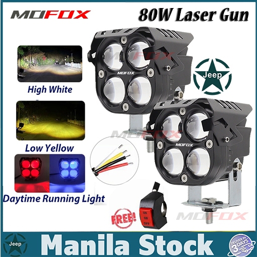 MOFOX D21 Laser Gun Motorcycle Mini Driving Light Auxiliary Light