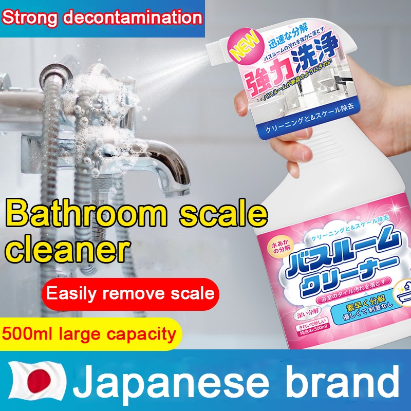 Japan Scale cleaning agent Bathroom cleaning agent Toilet Cleaner ...