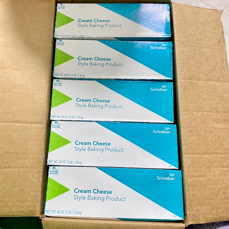 Schreiber Cream Cheese 1.36kg Shopee Philippines