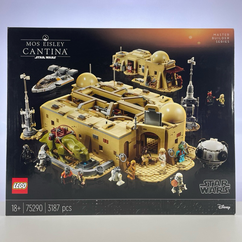 Star wars lego mos eisley cantina hotsell