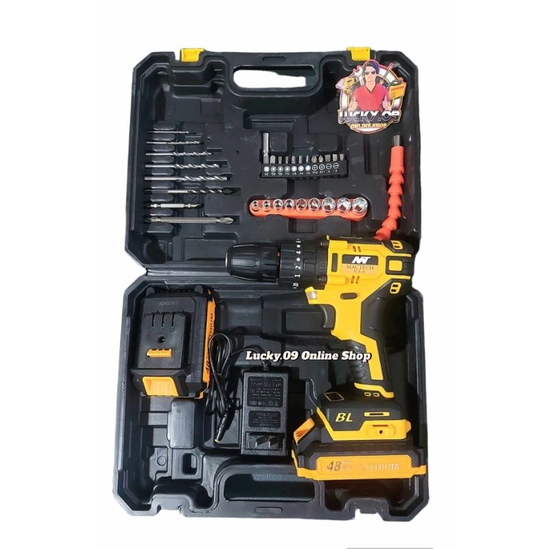 Mactech Cordless Drill 48v Shopee Philippines