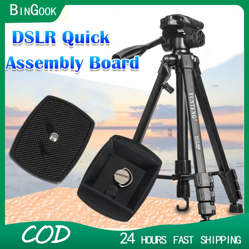 Dslr Quick Release Plate Camera Plate Tripod 1/4 Screw Head Plate ...