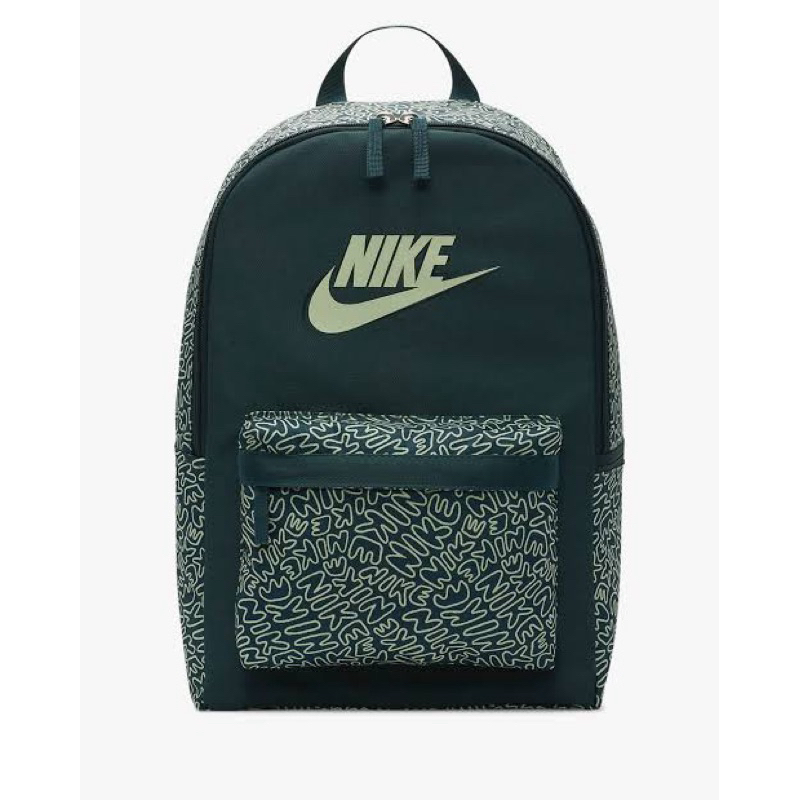 Nike radiate leopard online backpack