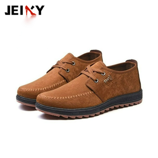 sanuk men shoes comfortable with personality