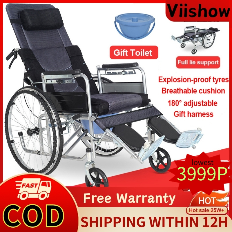 【3000P COD】Folding Wheelchair With Toilet for Adult Elderly Heavy Duty