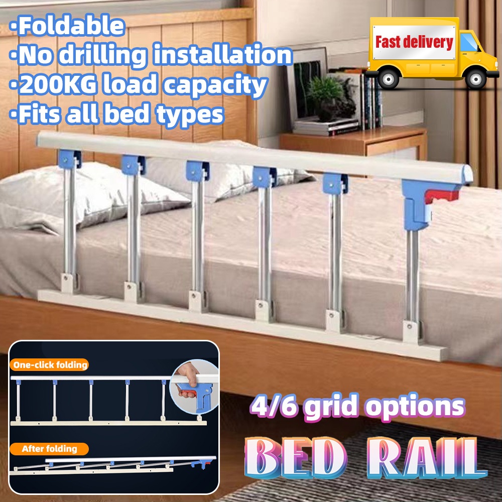 One-click lift！bed rail Aluminum alloy No-drill installation 4/6 grid ...