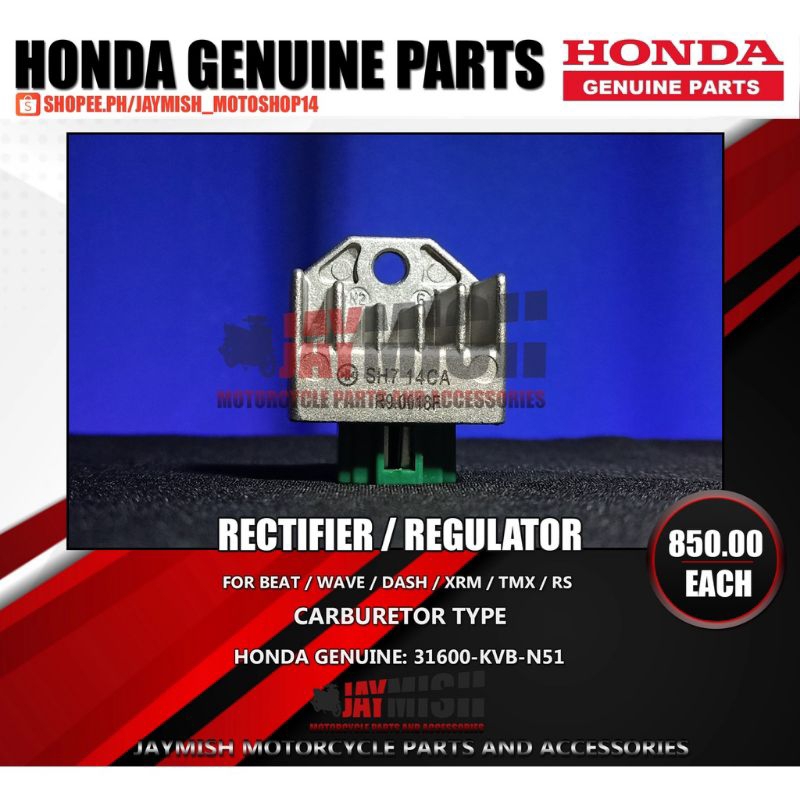 Beat Carb 110 / XRM / Dash / RS / Wave / TMX 110 Scoopy Rectifier