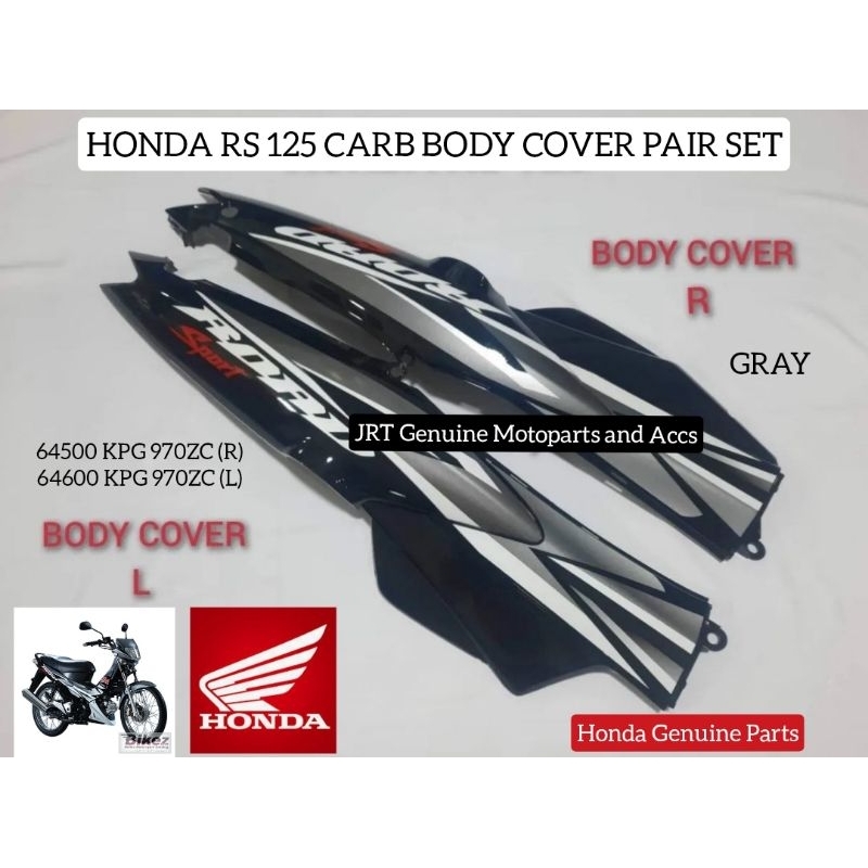 Honda rs 125 hot sale body cover price