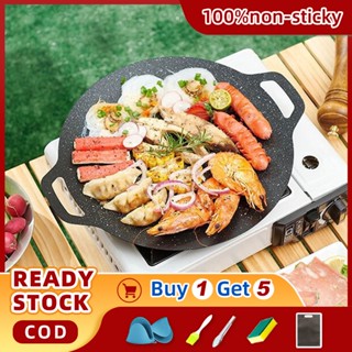 Korean griller shop for sale