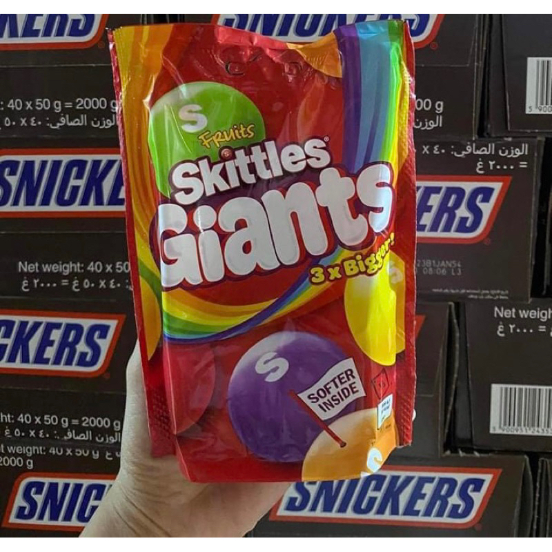 SKITTLES GIANT CANDY Shopee Philippines