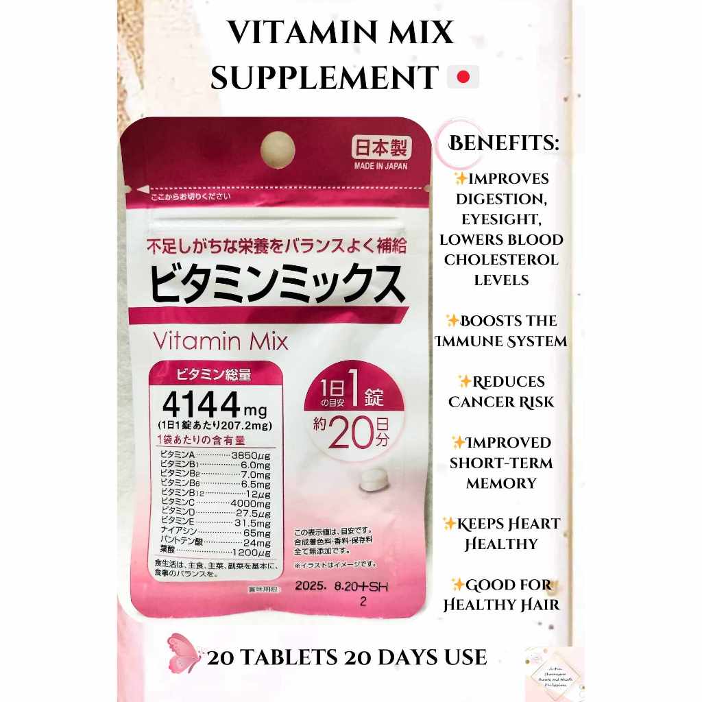 VITAMIN MIX SUPPLEMENT MULTIVITAMIN ( JAPAN DAISO ) Shopee Philippines