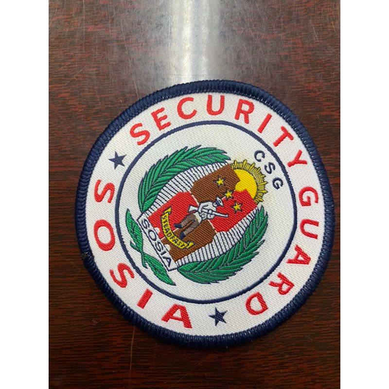 Security Guard Embroidery Computerized Patches