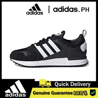 Adidas zx outlet 700 price philippines