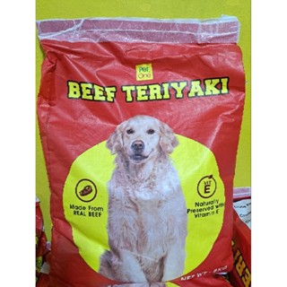 BEEF TERIYAKI DOG FOOD 8Kg *New Packaging* | Shopee Philippines