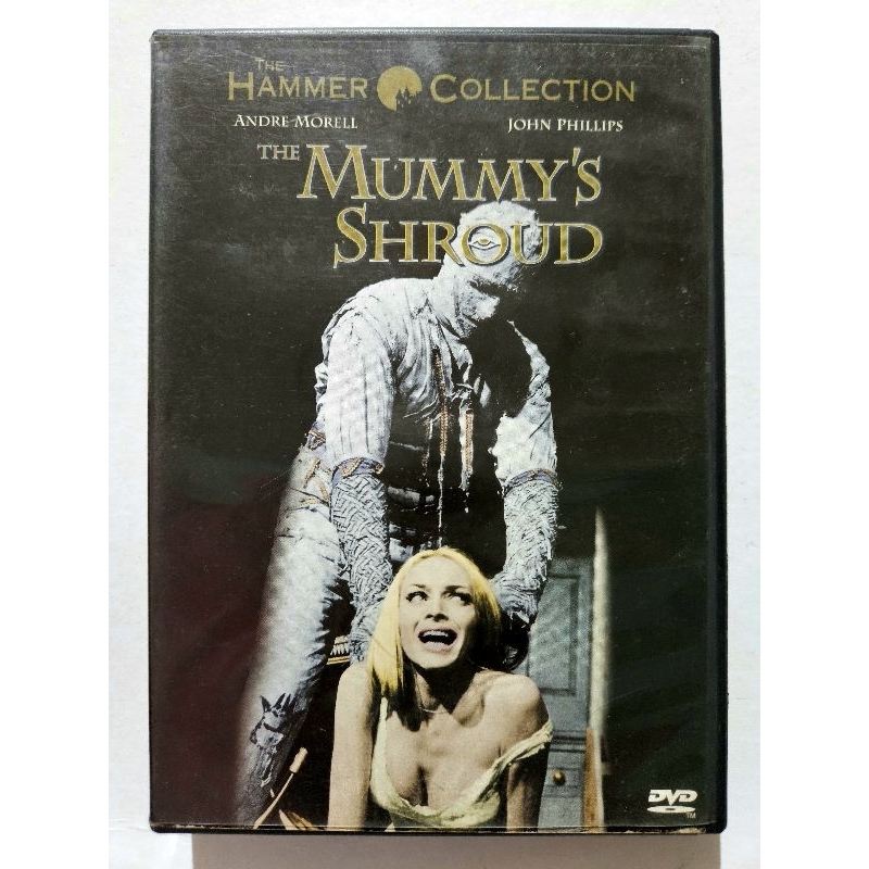 Uys Shroud [Edizione: Regno Unito] [Italia] [Blu-ray]: Aazon.es
