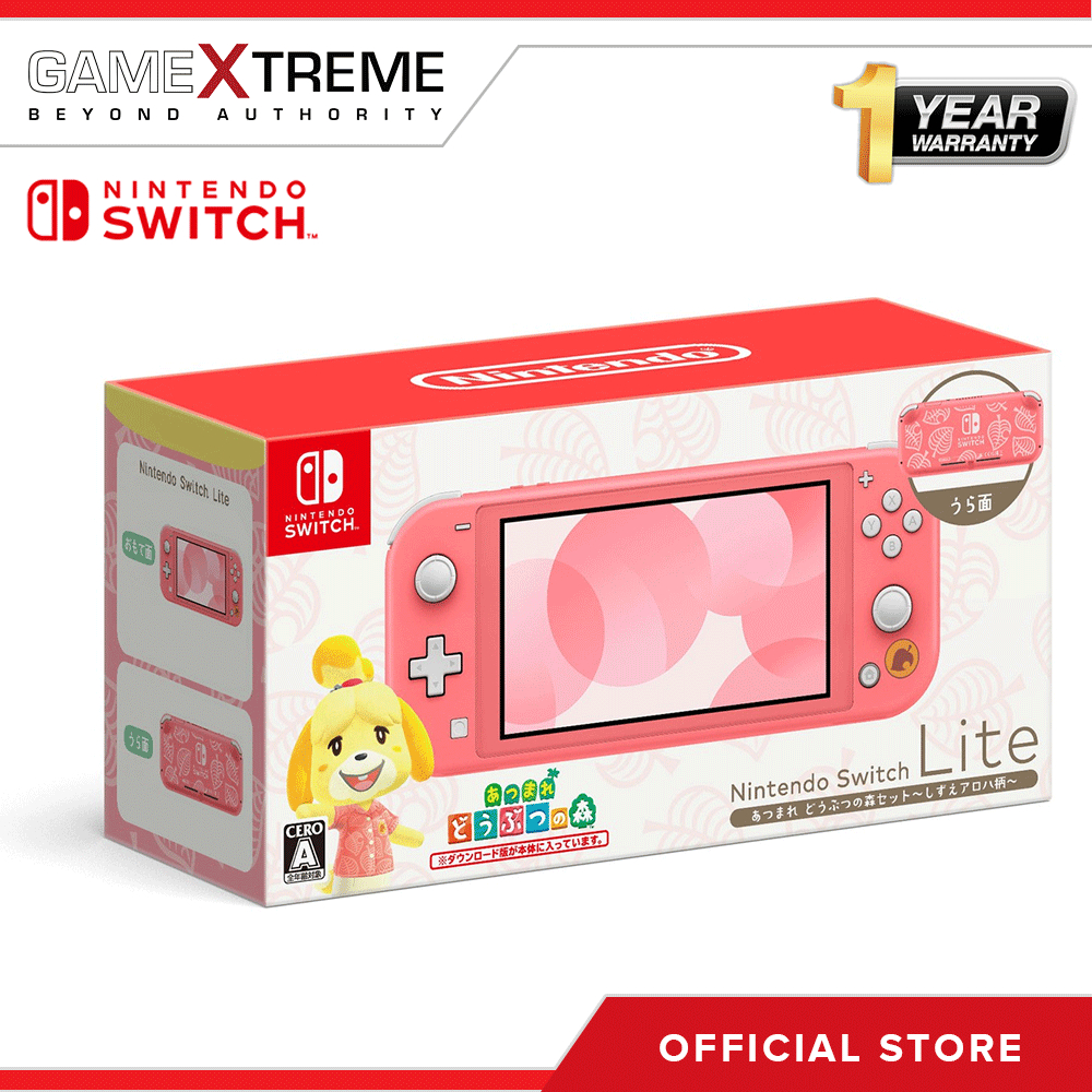 Shopee animal online crossing switch