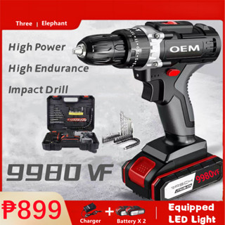 Impact cheap drill shopee