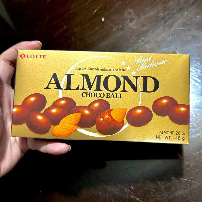 Lotte Almond Choco Balls 46g | Shopee Philippines