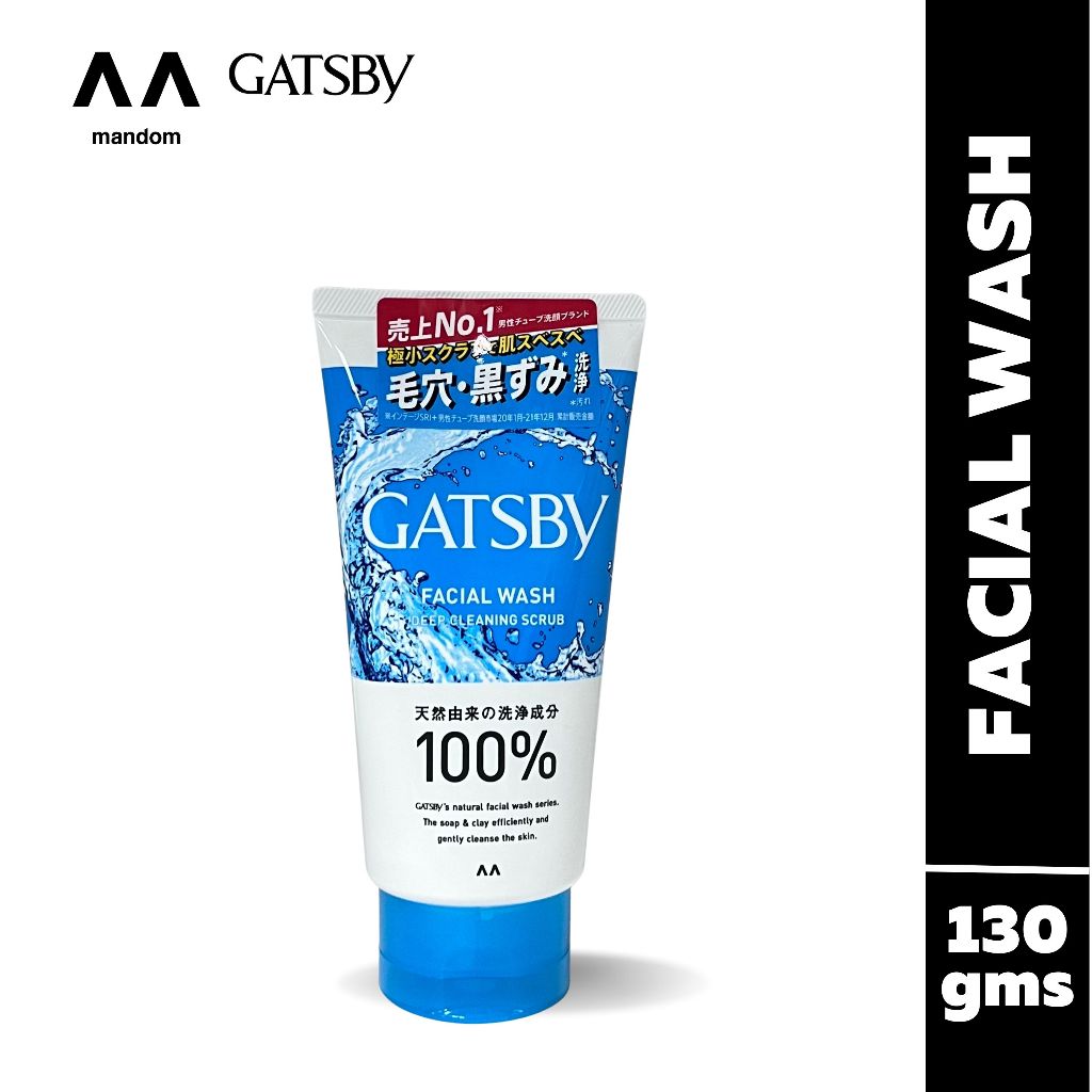 GATSBY FACIAL WASH DEEP CLEANING SCRUB 130g Shopee Philippines