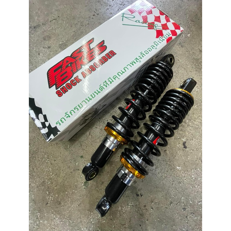 Fastbikes rear shock 310mm / 340mm Wave100/125 Xrm110/125 | Shopee ...