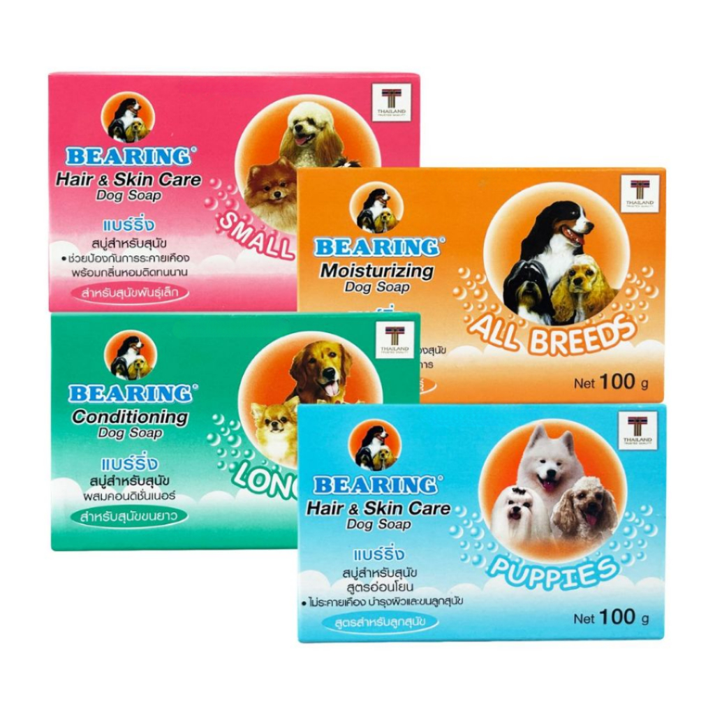 Bearing Tick and Flea Soap with Unique Formula for All Types of Hair ...