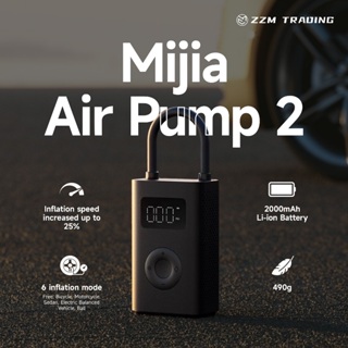 Xiaomi Mijia Air Pump 2 25% Speed Boost Mini Portable Electric Air  Compressor