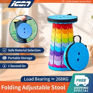 folding stool - Best Prices and Online Promos - Apr 2024